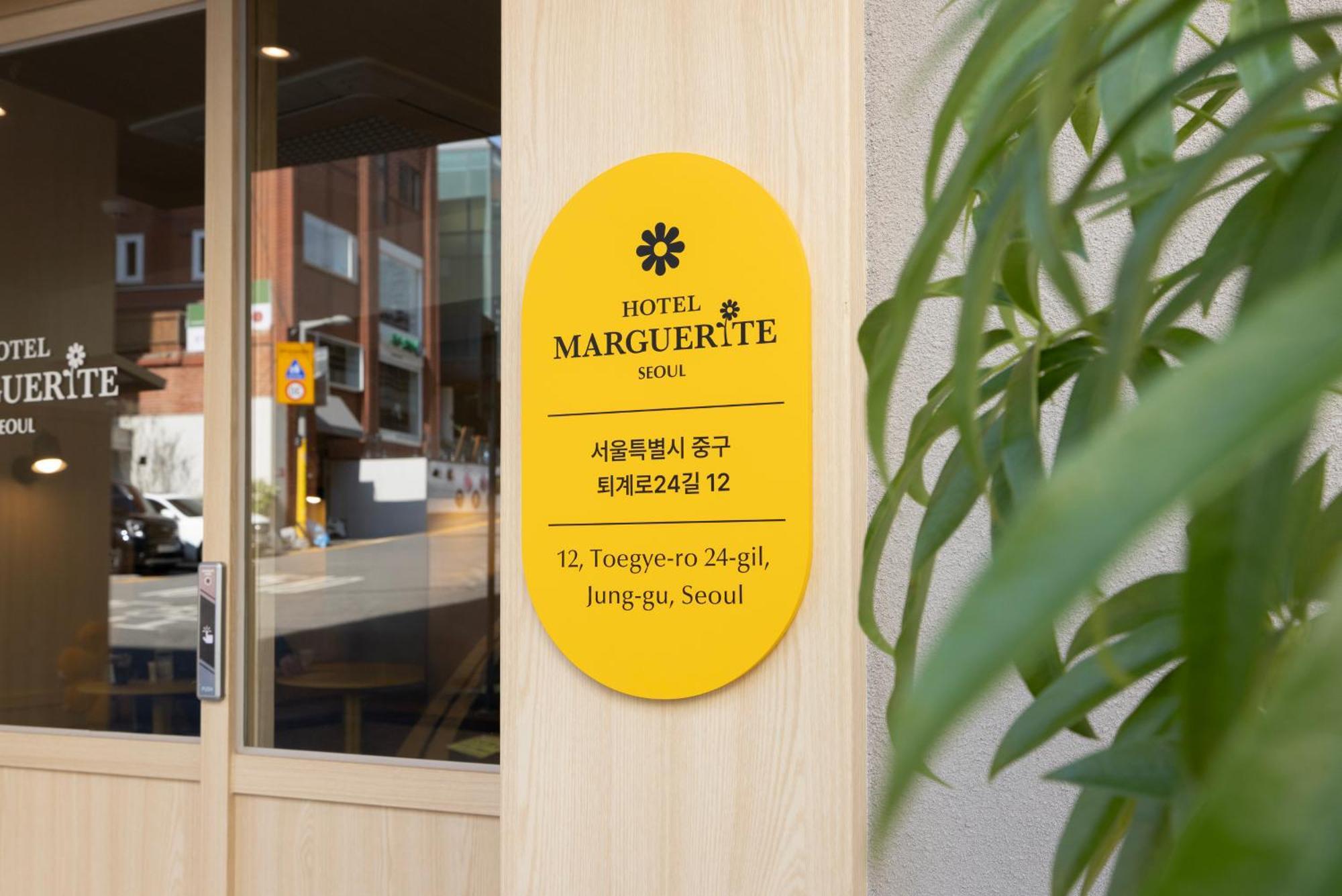סיאול 2025 Renovated- Hotel Marguerite מראה חיצוני תמונה